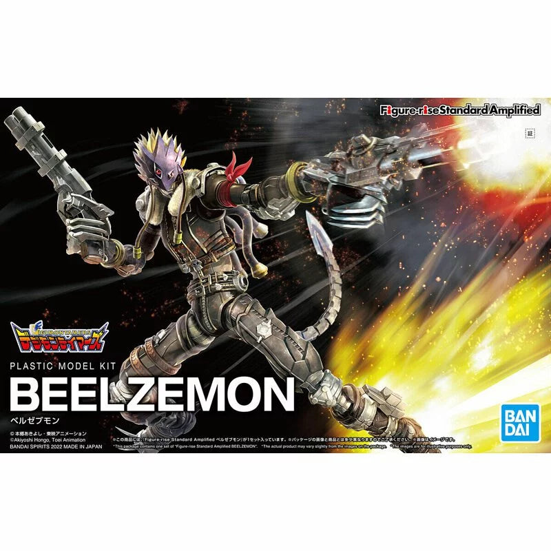 Figure-rise Standard Series Amplified Fallen Hell Beast