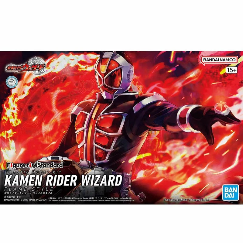 Figure-rise Standard Series Kamen Rider WIZARD Flame Type