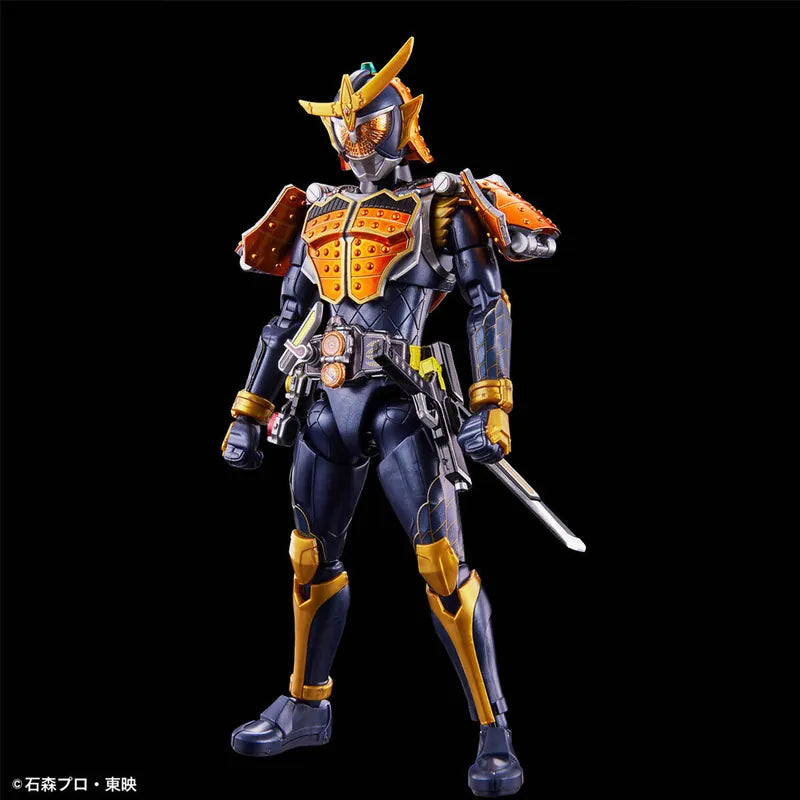 Figure-rise Standard Series Kamen Rider Kaibuto Orange Armor