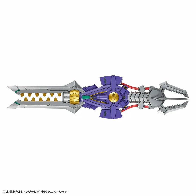 Figure-rise Standard Series Amplified Mechanical Greymon (Vaccine Type)