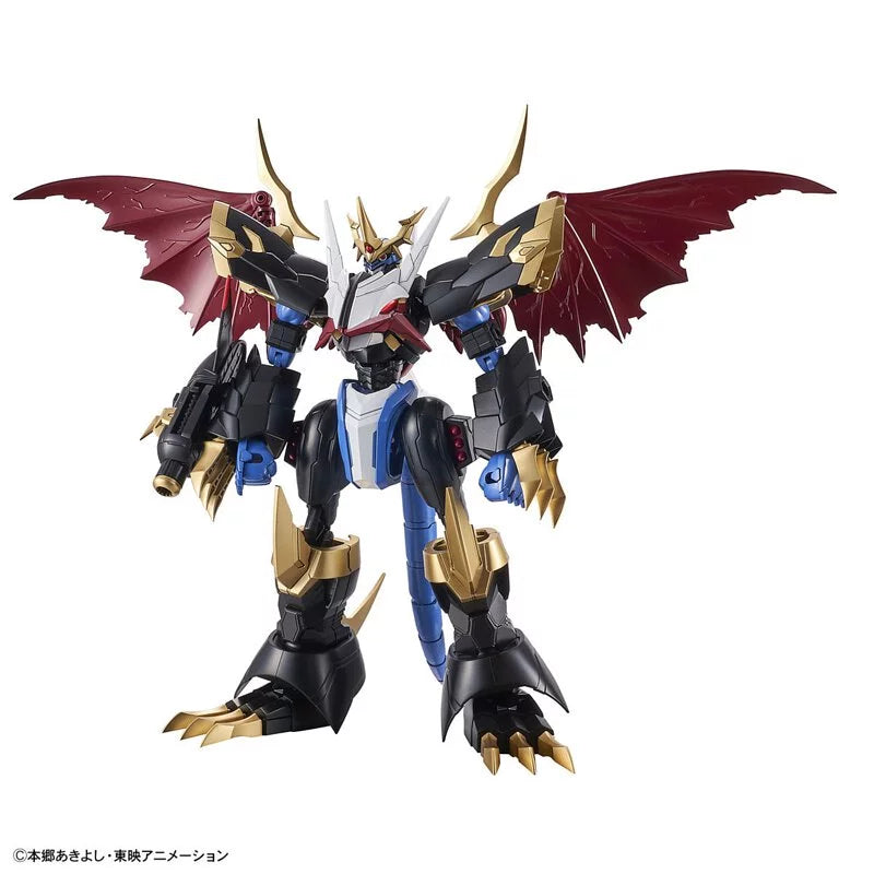 Figure-rise Standard Series Amplified Emperor Dragon Armor