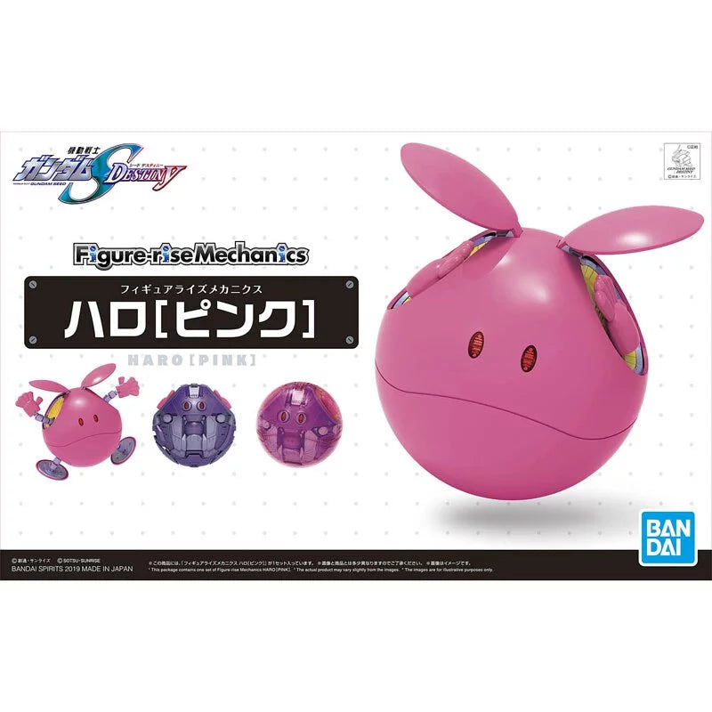 Figure-rise Mechanical Series Pink Hello