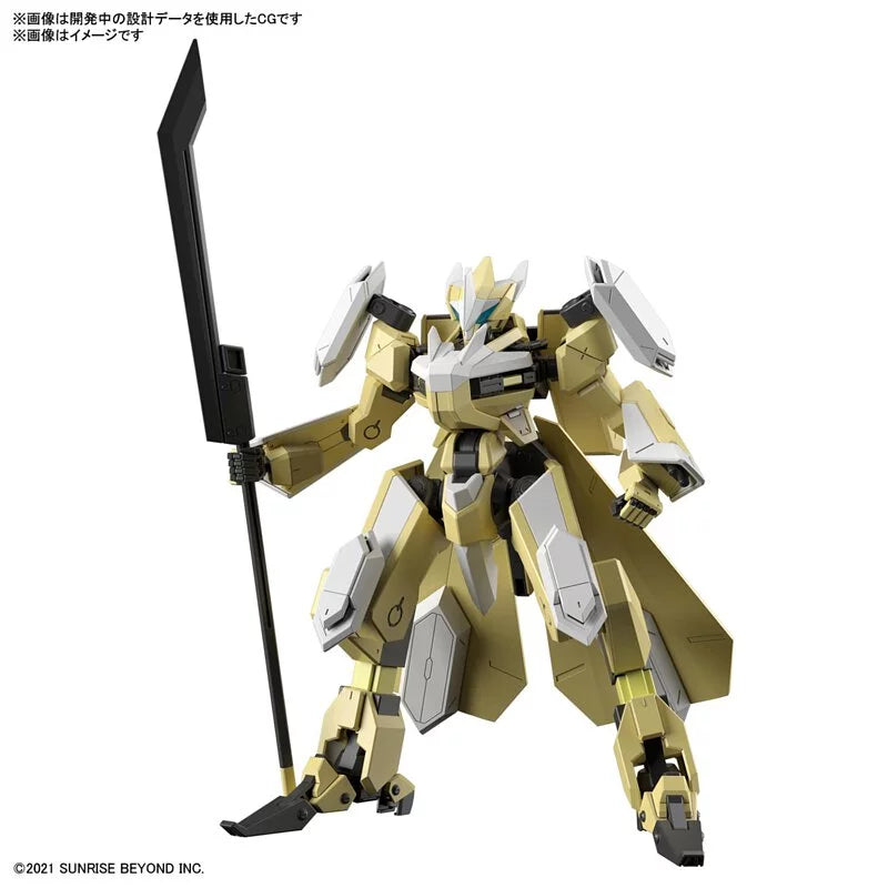HG 1/72 MAILeS turtle version