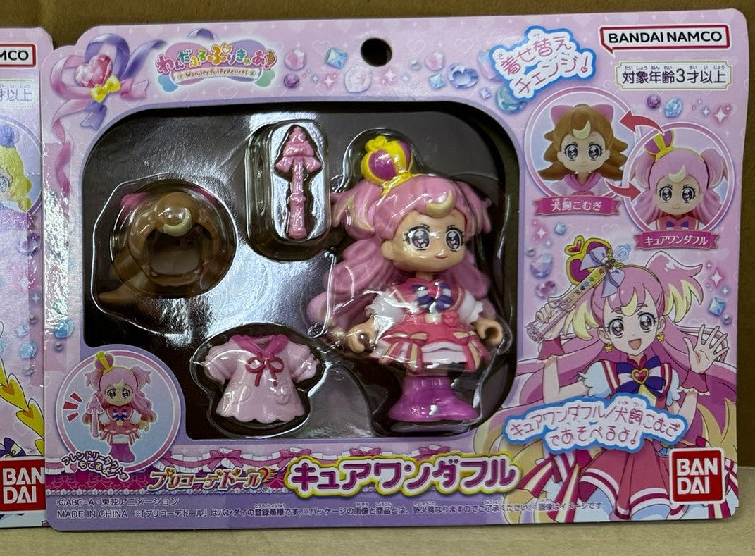 BANDAI Pretty Cure Wonderful Wonderful Pet Cross-dressing Doll Wonderful Angel