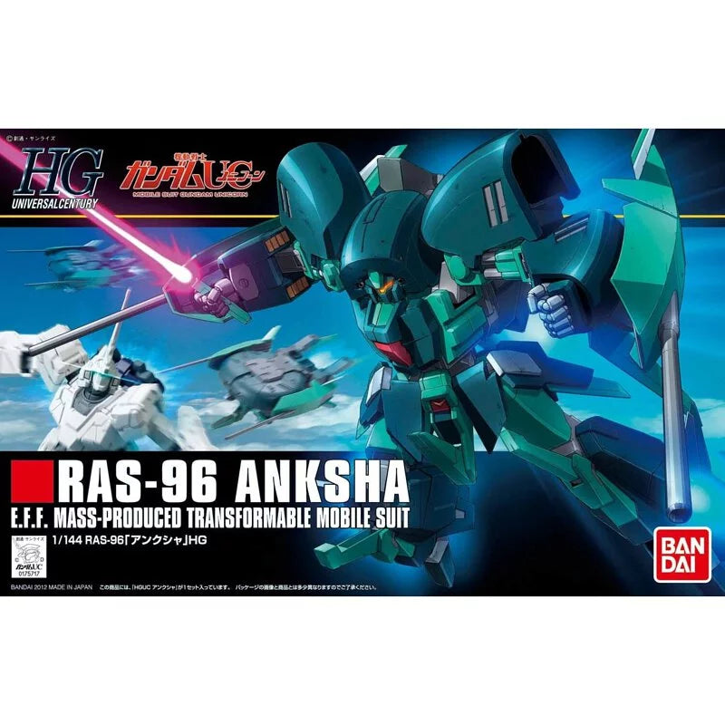 HGUC 1/144 Ancassia