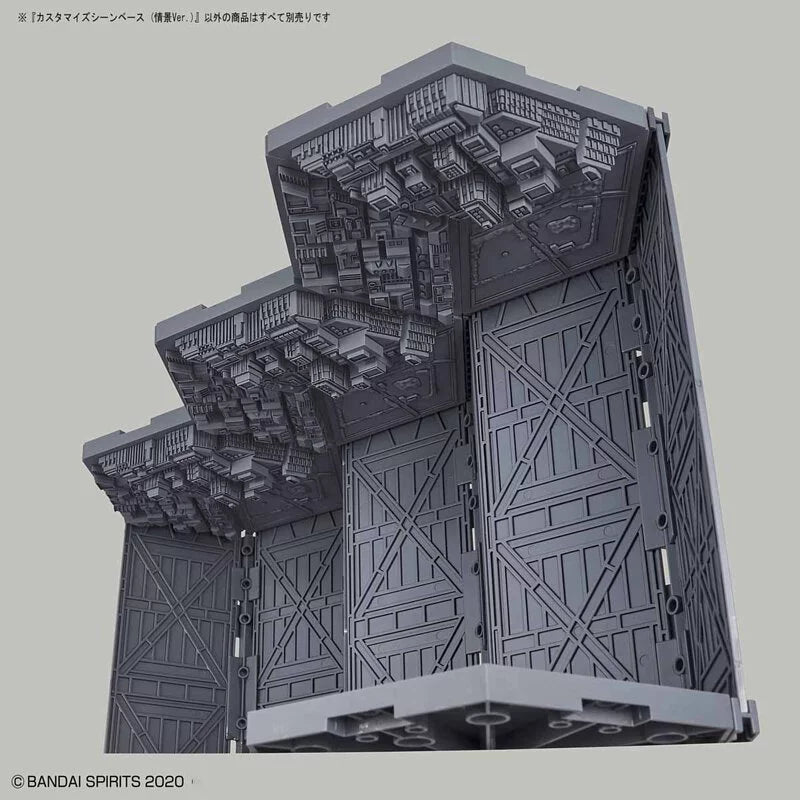 30 Minutes Mission Series 1/144 Modified Scenario Platform (Land Ver.)