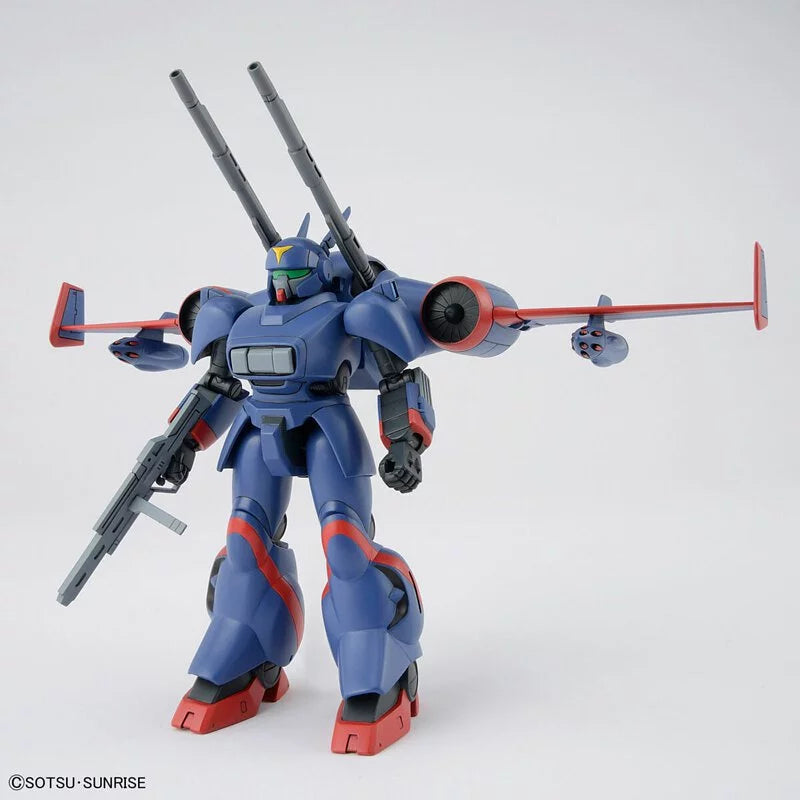 HG 1/144 Mecha War Dragon Set 1