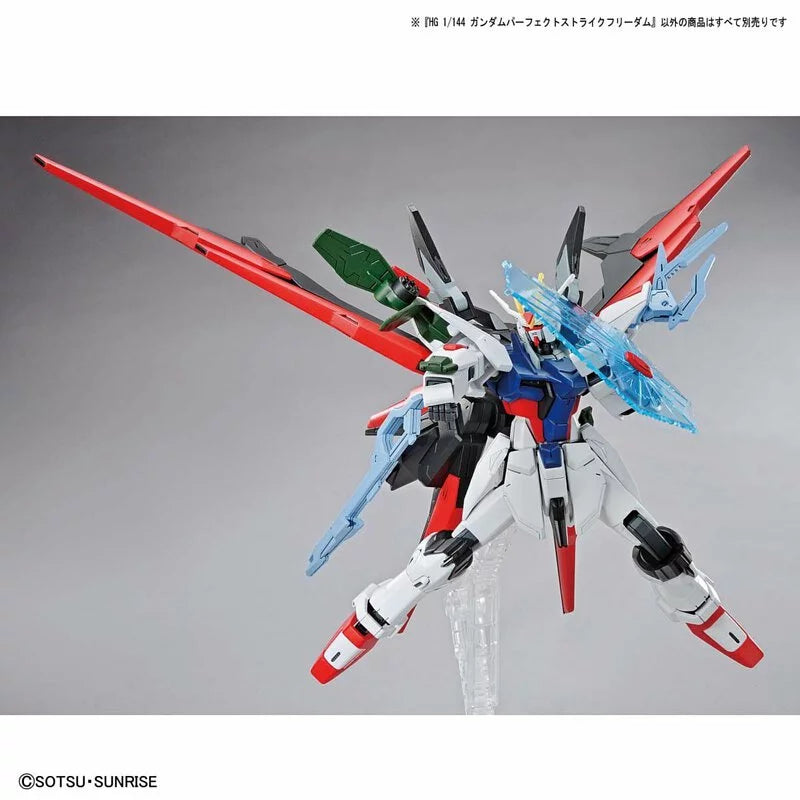 HG 1/144 Gundam Perfect Assault Freedom