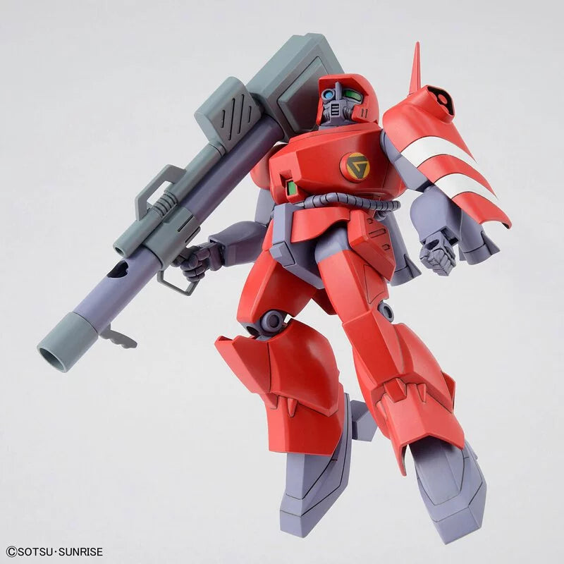 HG 1/144 Mecha War Dragon Set 1