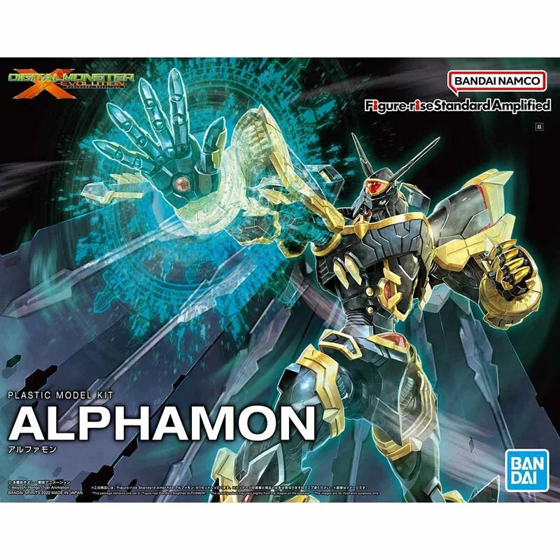 Figure-rise Standard Series Amplified Alphamon