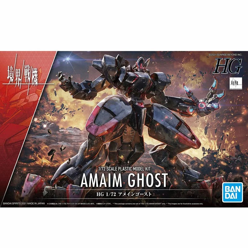 HG 1/72 AMAIM Ghost
