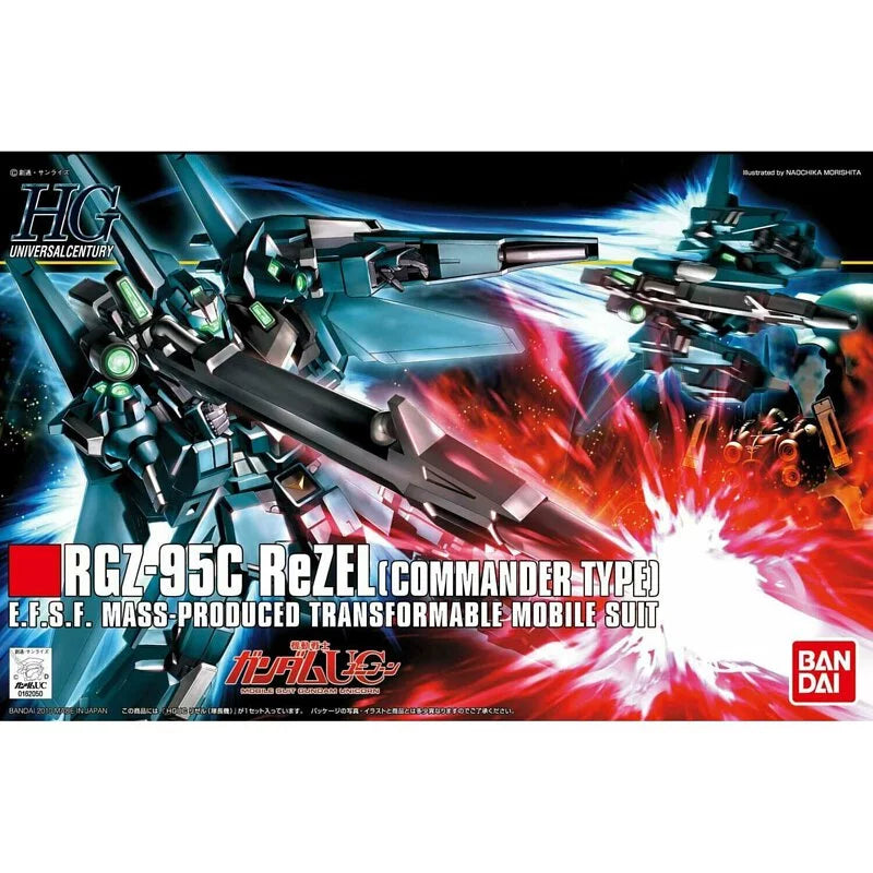 HGUC 1/144 Rigel (leader aircraft)