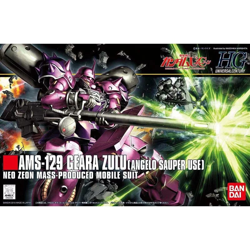 HGUC 1/144 Gulezulu (Anzulu special machine)