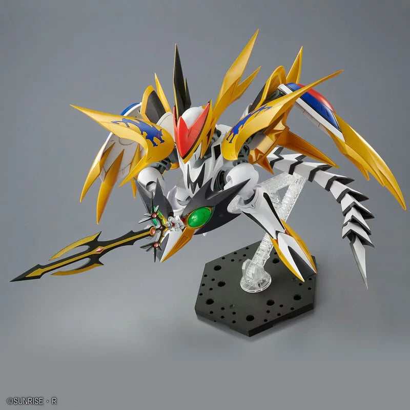 HG Super Demon Dragon God Pill