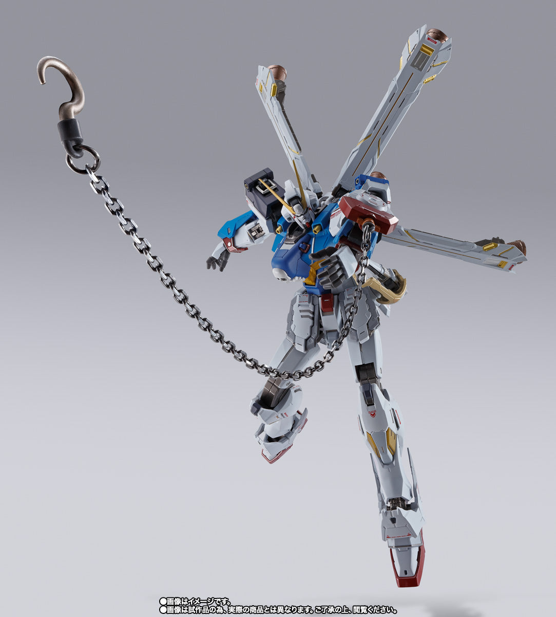 Bandai METAL BUILD Crossbone Gundam X1 Patchwork Pirate Gundam