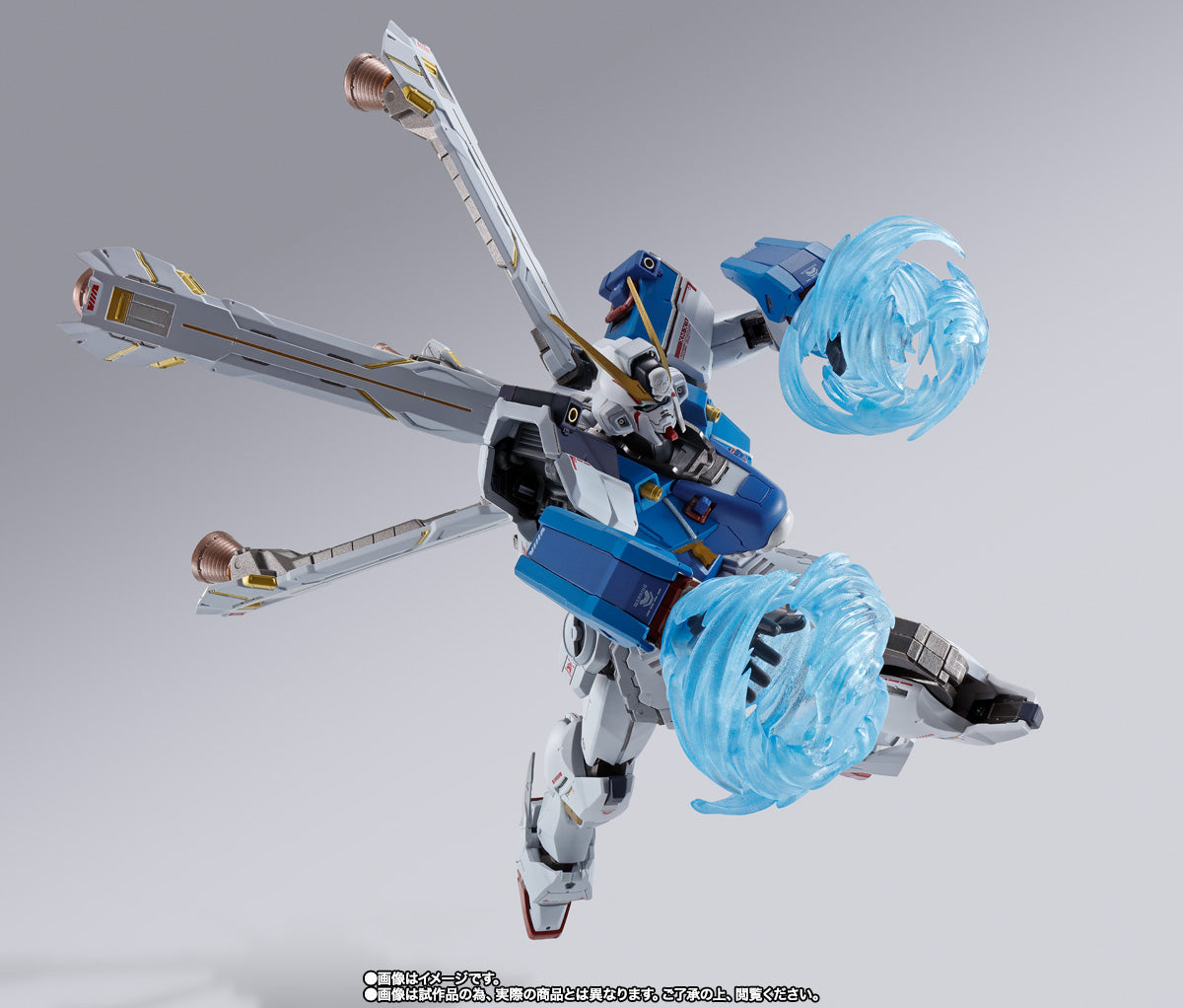Bandai METAL BUILD Crossbone Gundam X1 Patchwork Pirate Gundam