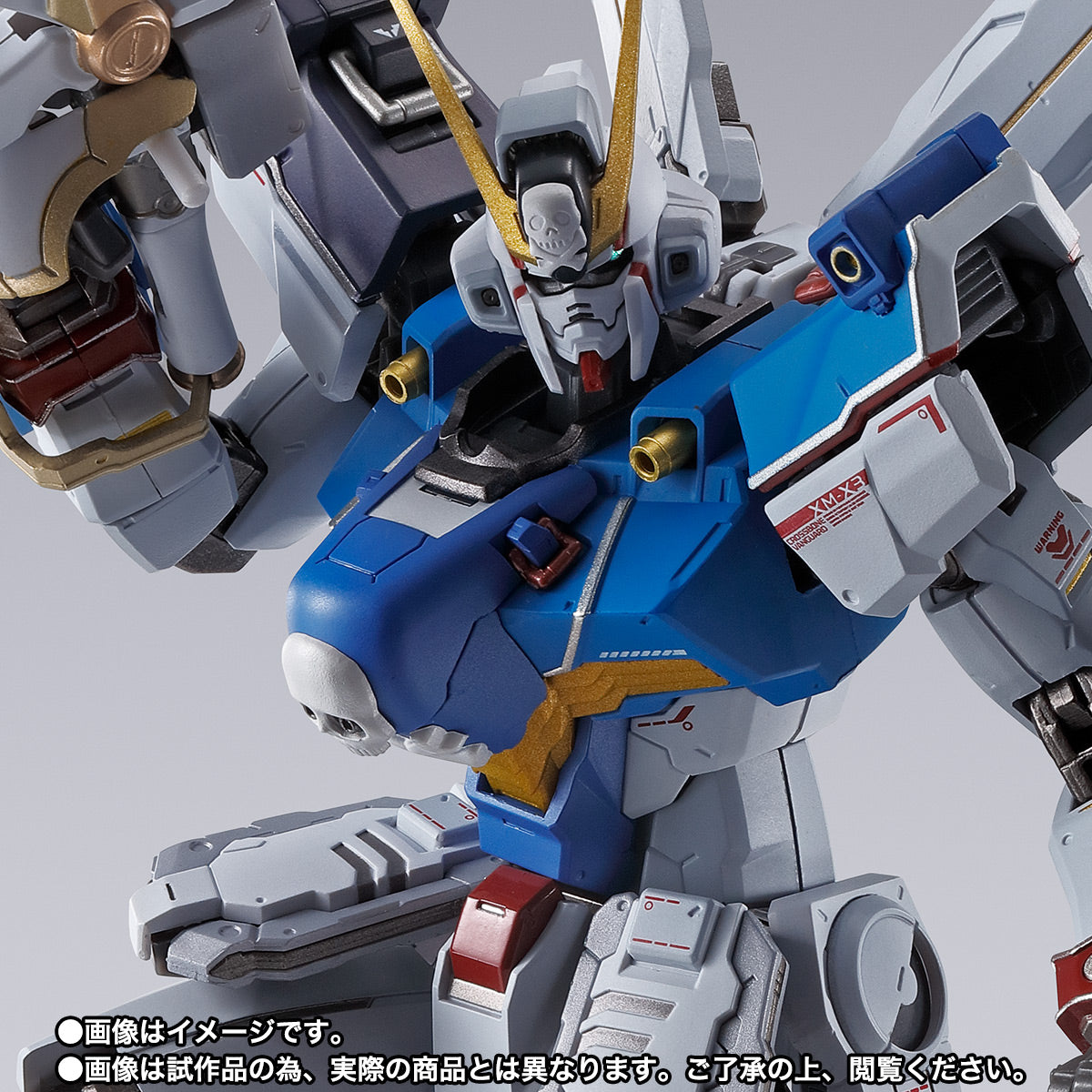 Bandai METAL BUILD Crossbone Gundam X1 Patchwork Pirate Gundam