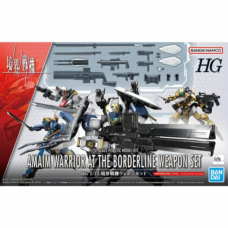HG 1/144 Realm Fighter Weapon Set