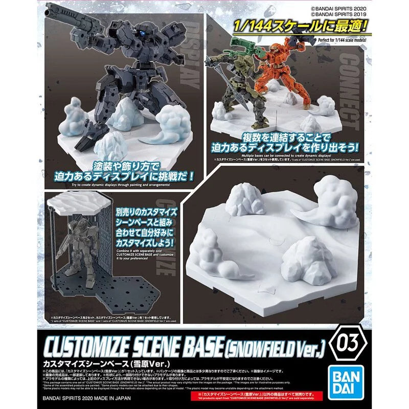 30 Minutes Mission Series 1/144 Modified Scenario Platform (Snow Ver.)
