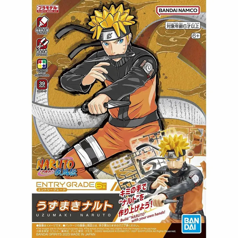 EG Uzumaki Naruto