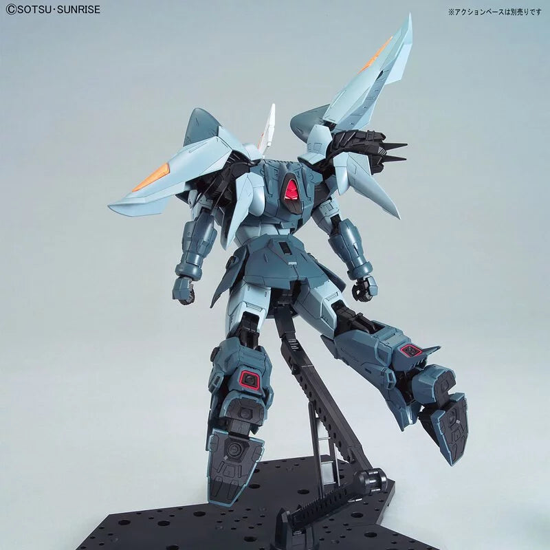 MG 1/100 mobile weapon