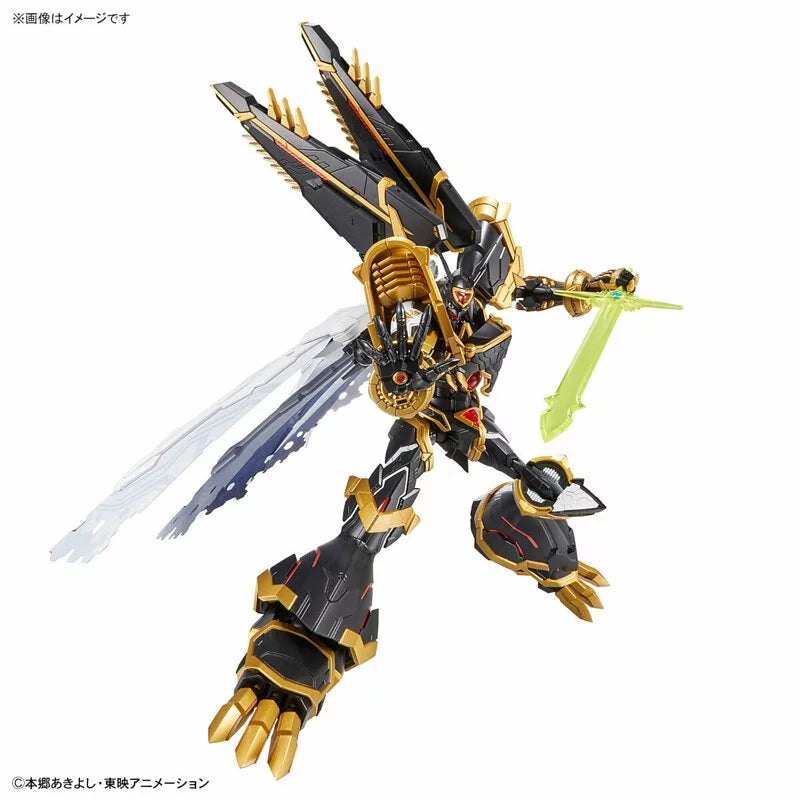 Figure-rise Standard Series Amplified Alphamon