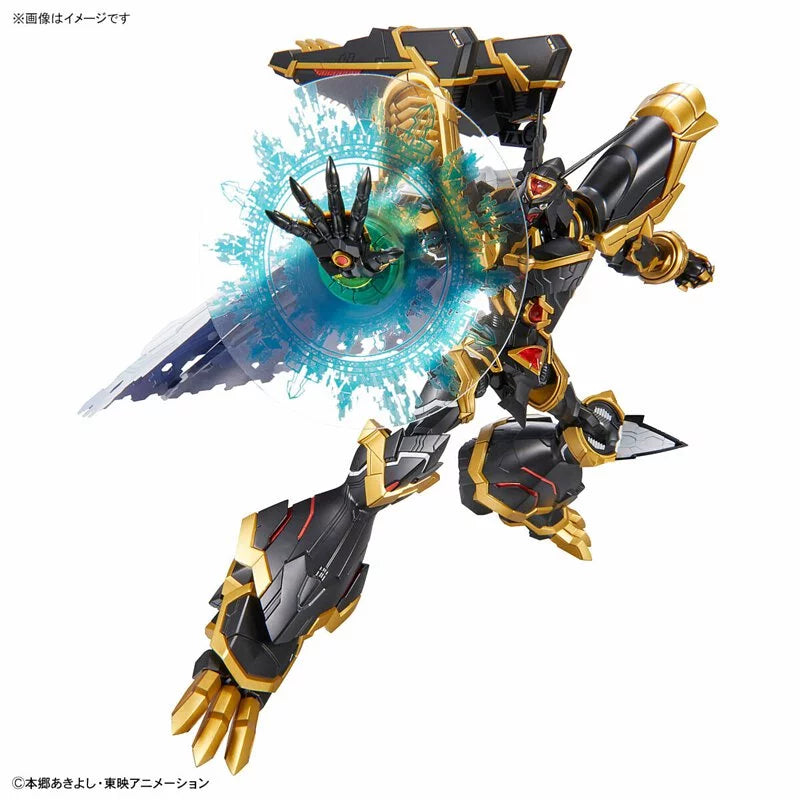 Figure-rise Standard Series Amplified Alphamon