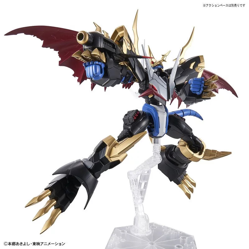 Figure-rise Standard Series Amplified Emperor Dragon Armor