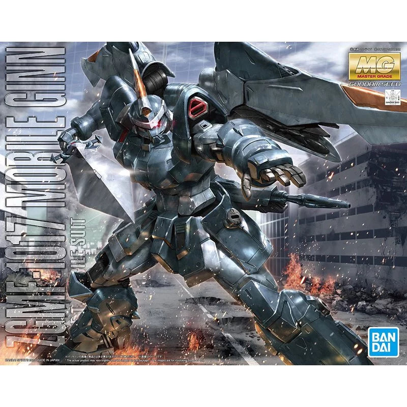 MG 1/100 mobile weapon