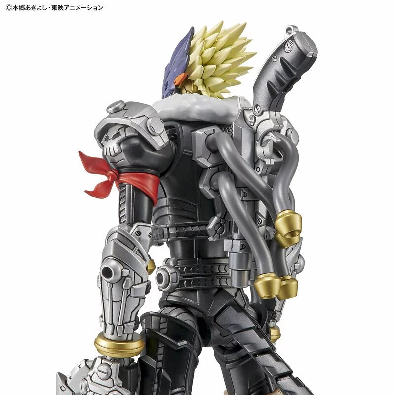 Figure-rise Standard Series Amplified Fallen Hell Beast