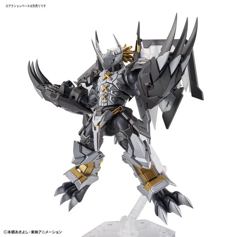 Figure-rise Standard Series Amplified Dark BattleGreymon