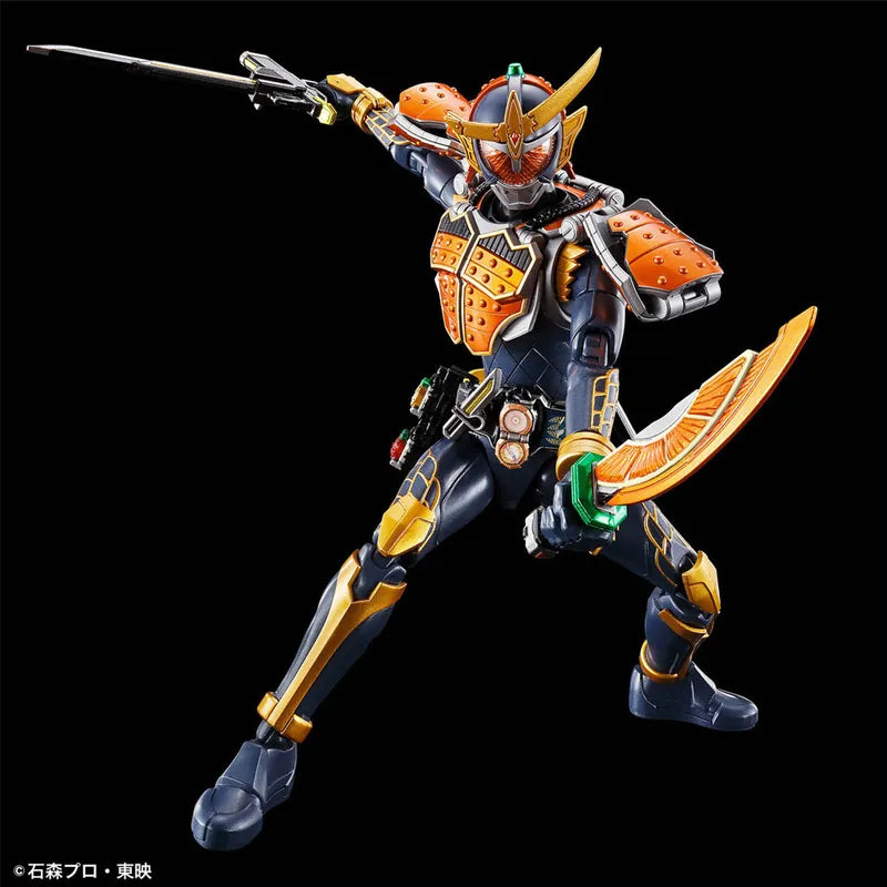 Figure-rise Standard Series Kamen Rider Kaibuto Orange Armor