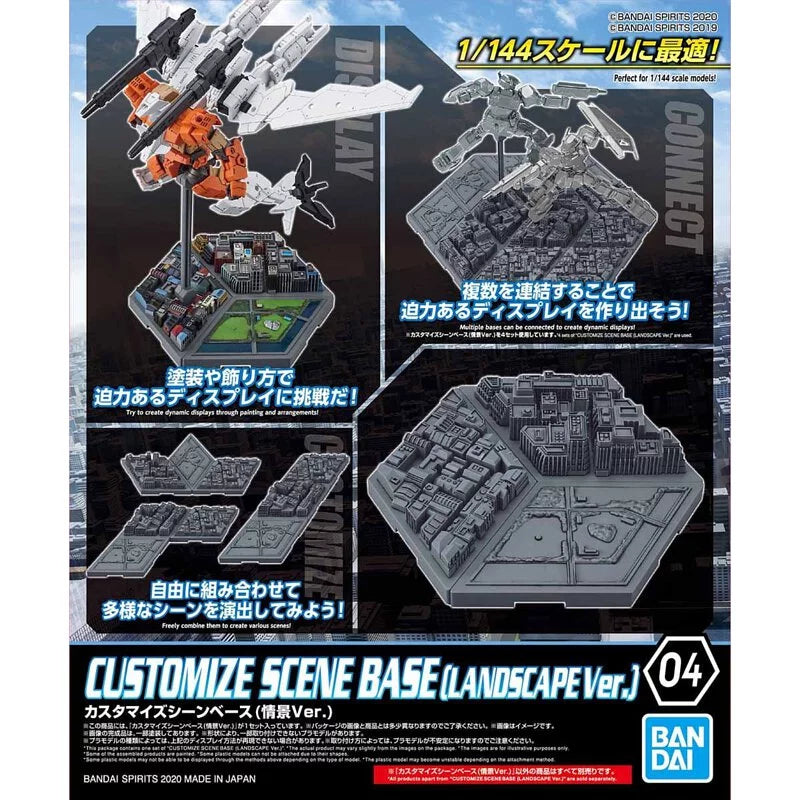 30 Minutes Mission Series 1/144 Modified Scenario Platform (Land Ver.)