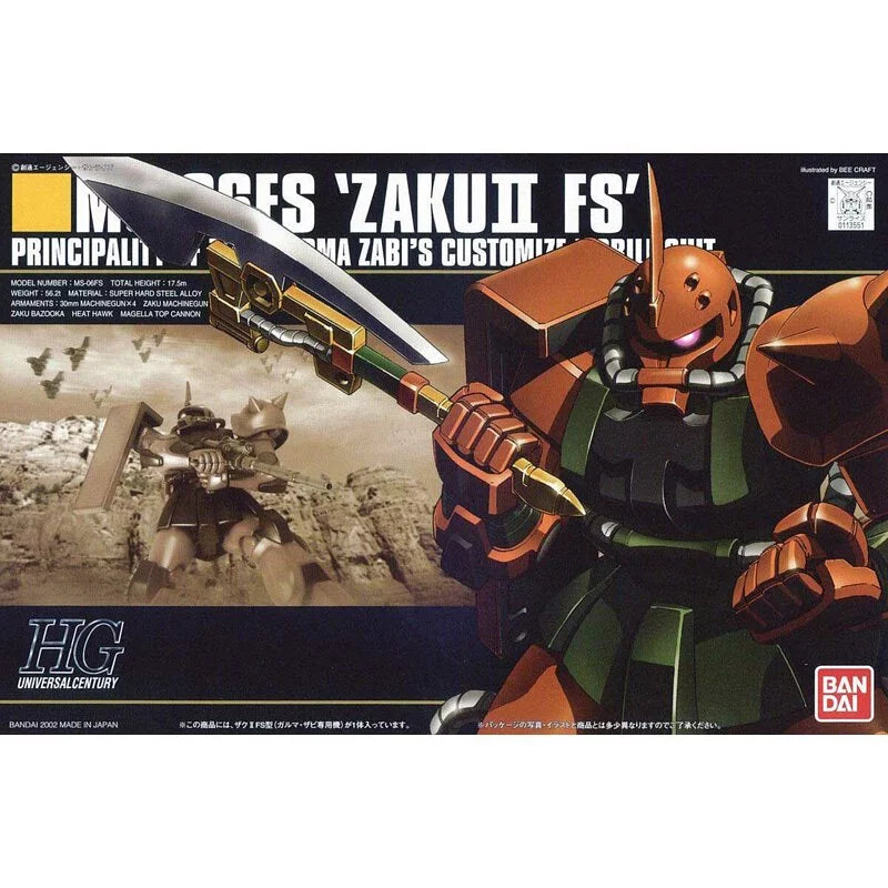 HGUC 1/144 Zaku II for Garman