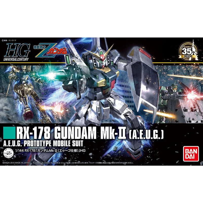 HGUC 1/144 Gundam MK-II (Ogan color)