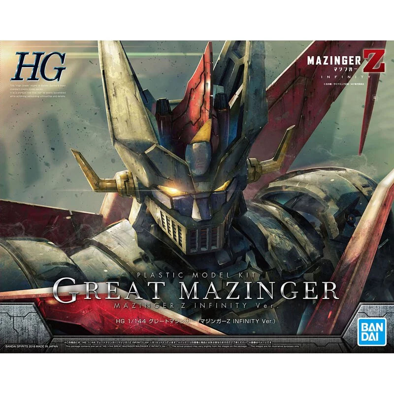 HG 1/144 Armored Magnum No. 2 (Decisive Battle Ver.)