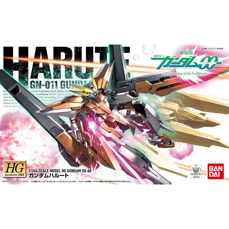 HG 1/144 Haruto Gundam