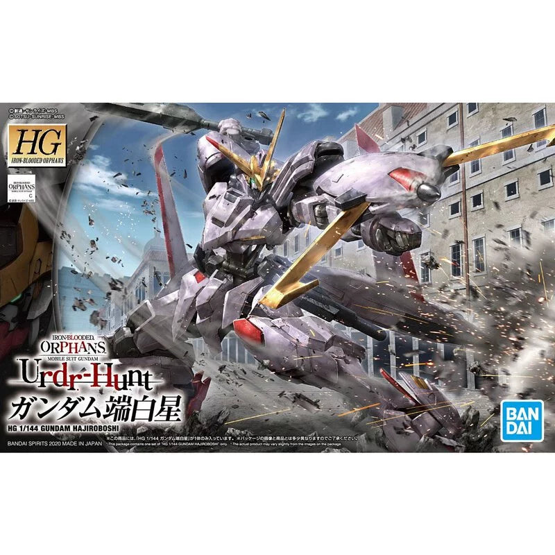 HG 1/144 Gundam White Star