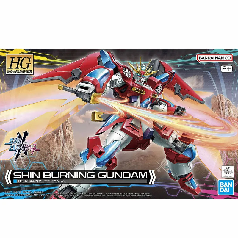 HG 1/144 God Blast Gundam