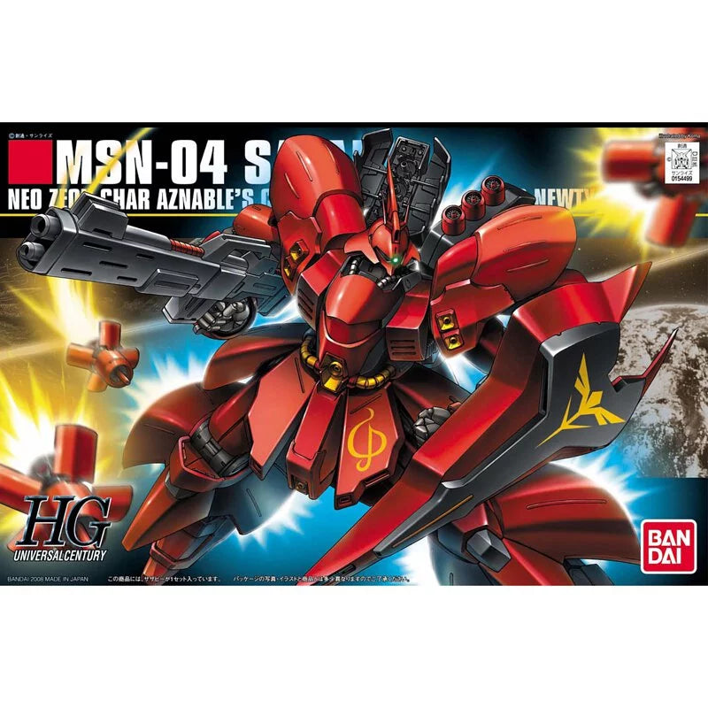 HGUC 1/144 Shashabi
