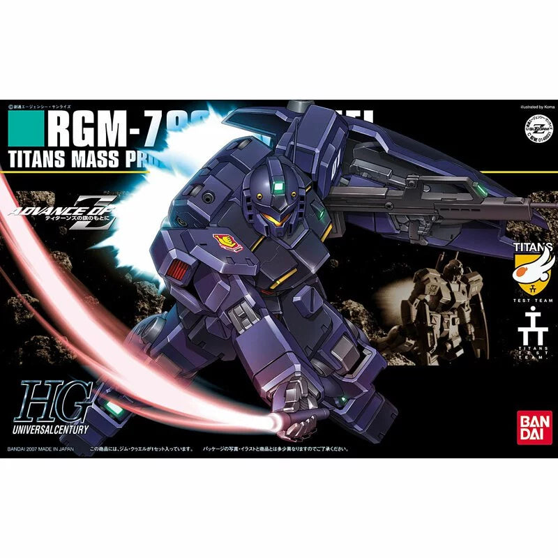 HGUC 1/144 Jim Riot Control Type