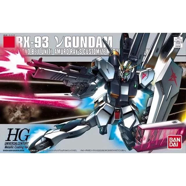 HGUC 1/144 Nu Gundam (Metallic Painting Special Edition)