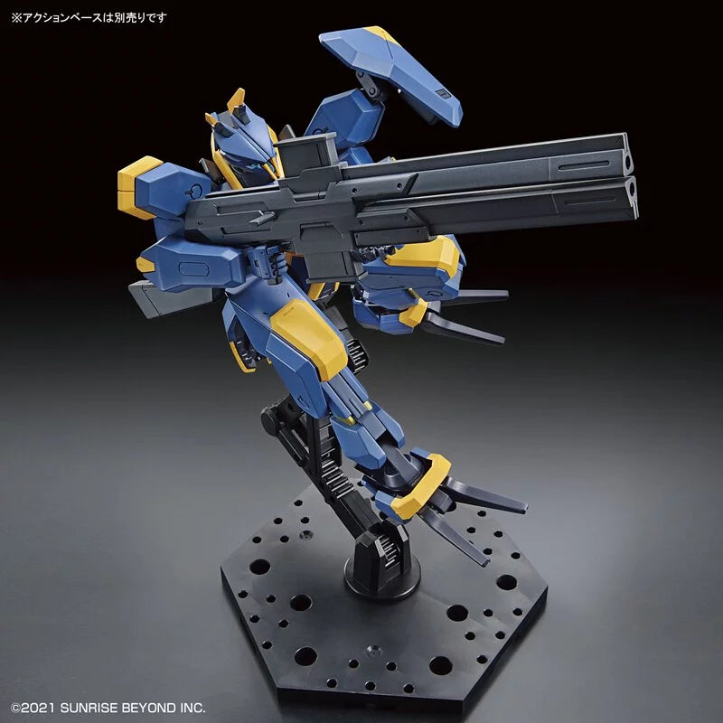 HG 1/72 MAILeS Zhenguan