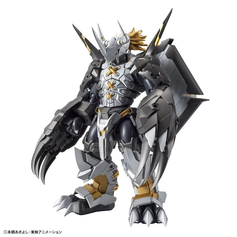 Figure-rise Standard Series Amplified Dark BattleGreymon