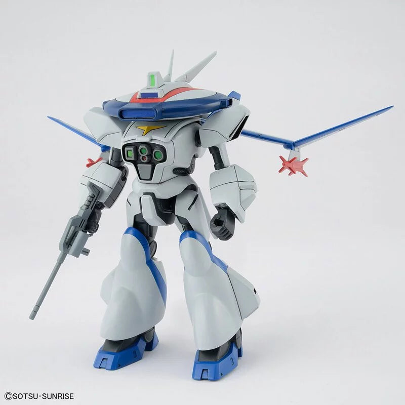 HG 1/144 Mecha War Dragon Set 1