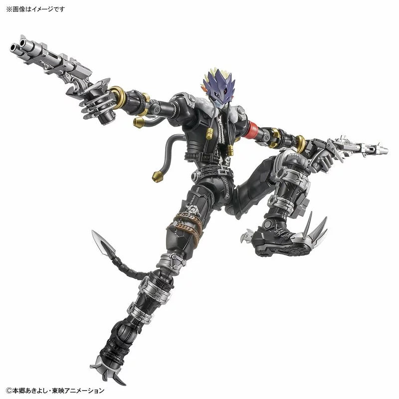 Figure-rise Standard Series Amplified Fallen Hell Beast