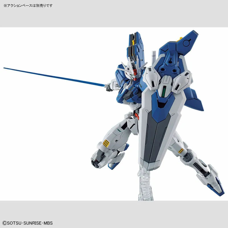 TWFM HG 1/144 Wind Spirit Gundam Modified Type
