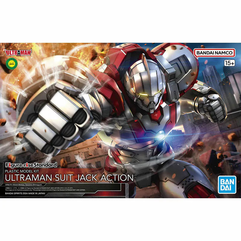 Figure-rise Standard Series Superman Battle Suit JACK Highly Posable Version