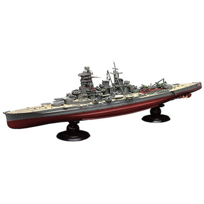 FUJIMI 1/700 FH6 日本海軍快速戰艦金剛