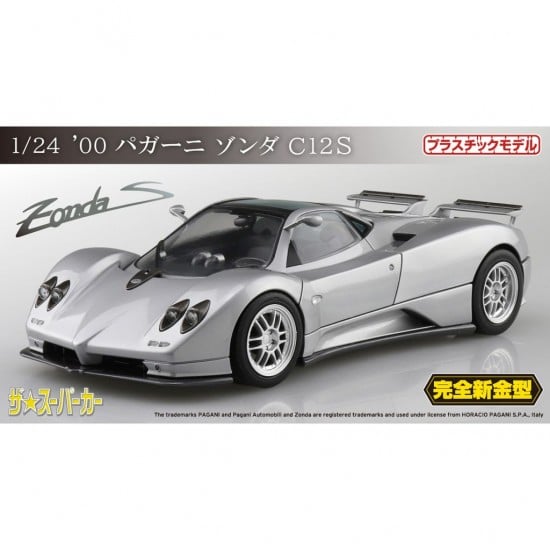 AOSHIMA 1/24 帕加尼 PAGANI 幽靈之子 ZONDA C12S